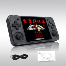 Mini small retro vintage nostalgic handheld game console