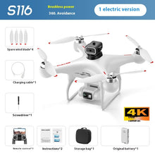 S116 Brushless UAV Four-side Obstacle Avoidance Aerial Photography HD Toy